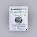 Panamsaar Ulaviyal - The Psychology Of Money - Tamil | by Morgan Housel/ Self Help Book - Education & Self Help