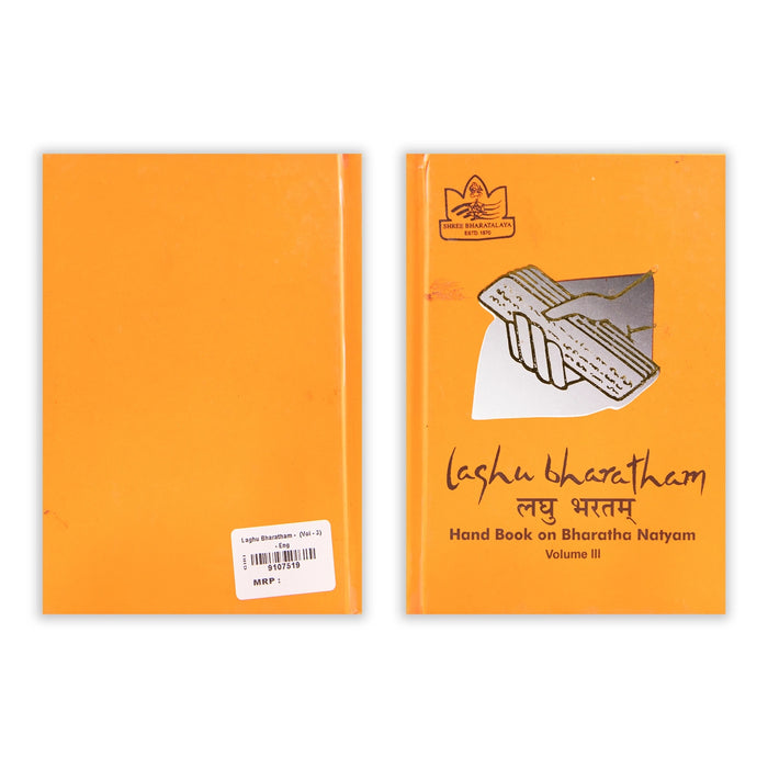 Laghu Bharatham - Volume 3 - English | Hand Book On Bharatha Natyam/ Music Book