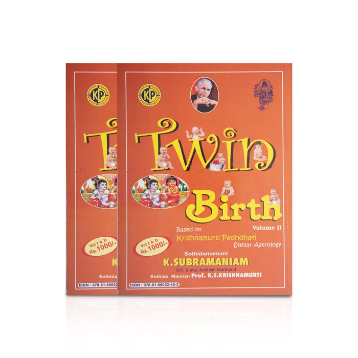 Twin Birth - Volume 2 - Tamil | By K. Subramaniyam/ Astrology Book