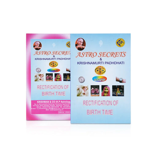 Astro Secrets And K.P. Rectification Of Birth - Volume 4 - English | By Krishman - Astrology, Numerology & Palmistry