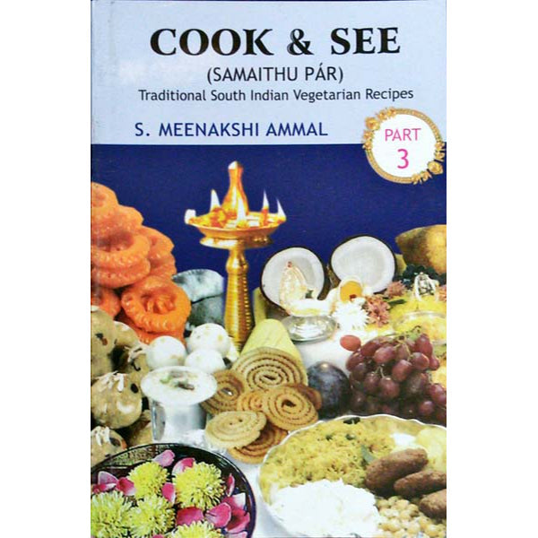 Cook & See - English - Vol 3