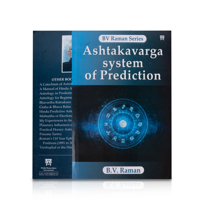 Ashtakavarga System of Prediction - English | by B. V. Raman/ Astrology Book - Astrology, Numerology & Palmistry