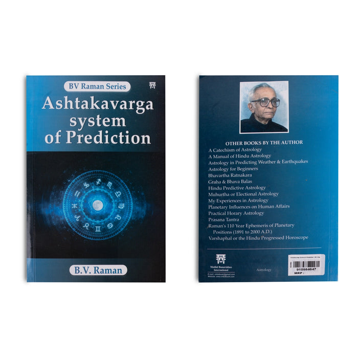 Ashtakavarga System of Prediction - English | by B. V. Raman/ Astrology Book - Astrology, Numerology & Palmistry