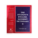 The Students English - Sanskrit Dictionary - English | by Vaman Shivram Apte/ Dictionary Book - Language, Grammar & Dictionary