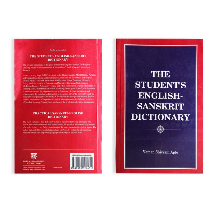 The Students English - Sanskrit Dictionary - English | by Vaman Shivram Apte/ Dictionary Book - Language, Grammar & Dictionary