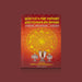 Nootri Ettu Nakshathira Paadhangalum Nootri Ettu Vainava Divya Desangalum Palangal,Pariharangal Sasthiram - Tamil | by Desika Manivannan - Astrology, Numerology & Palmistry