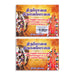 Thiruppavai Thiruvempavai - Tamil | Hindu Shlokas Book - Prayers Hymns Stotras