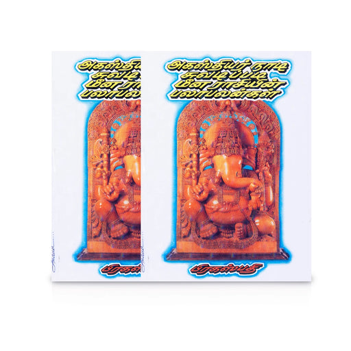 Agasthiyar Nadi Suvadipadi Meena Raasiyin Pala Palangal - Tamil | by Pragaspathi/ Astrology Book - Astrology, Numerology & Palmistry