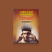 Sathikka Udhavum Samayositha Arivu - Tamil | by J. S. Abraham/ Self Motivational Book - Education & Self Help