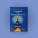 Prana Sikichai Enum Iyarkai Vaithiya Murai - Tamil | by Ganesan/ Pranic Healing Through Bio Magnetic Power - Yoga Meditation Pranayama