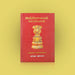 Indhiyaavai Kappom - Tamil | by Ethirajan Radhakrishnan/ Educational Book - Education & Self Help