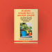 Veettileye Kaaikari Thottam Amaikum Muraigal - Tamil | by C. S. Devnath/ Samaiyalaraith Thanneere Pothum - Education & Self Help
