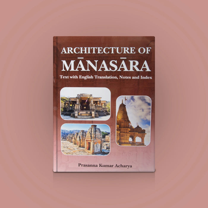 The Garuda Mahapuranam - Text With English Translation & Notes | by M. N. Dutt/ Hindu Puran Book - Epic & Purana