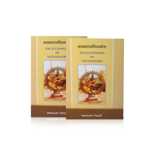 Encyclopaedia Of Natyasastra - 2 Volumes Set - Hindi - English | by Radhavallabh Tripathi/ Dance Book - Bhajan, Music & Dance