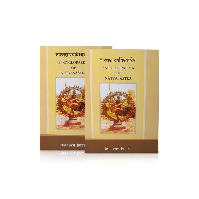Encyclopaedia Of Natyasastra - 2 Volumes Set - Hindi - English | by Radhavallabh Tripathi/ Dance Book - Bhajan, Music & Dance