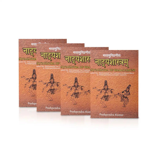 Natyasastra Of Bharatamuni - 4 Volumes Set - Sanskrit Text With English Translation | by Pushpendra Kumar/ Dance Book - Bhajan, Music & Dance