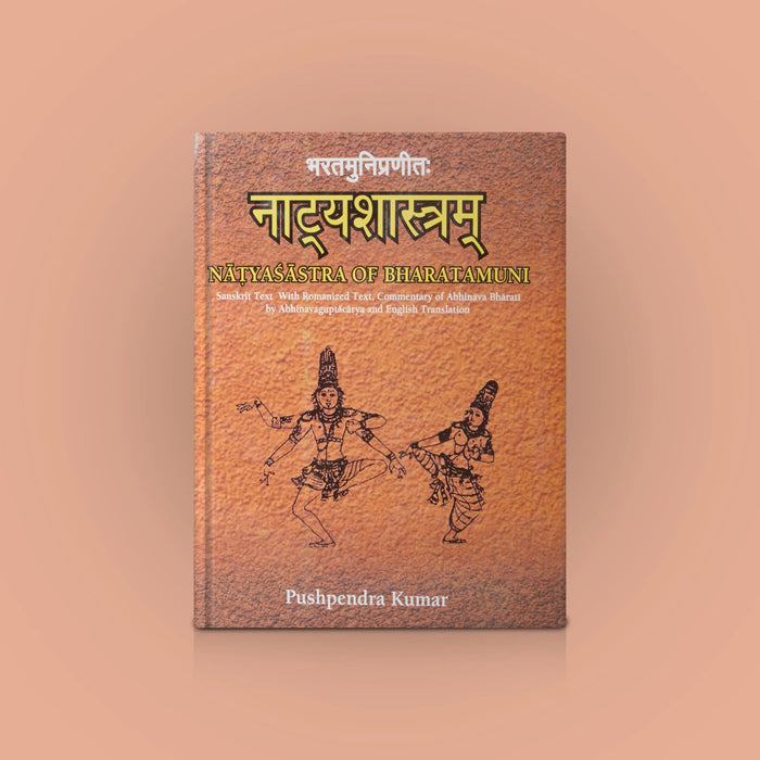 Natyasastra Of Bharatamuni - 4 Volumes Set - Sanskrit Text With English Translation | by Pushpendra Kumar/ Dance Book - Bhajan, Music & Dance