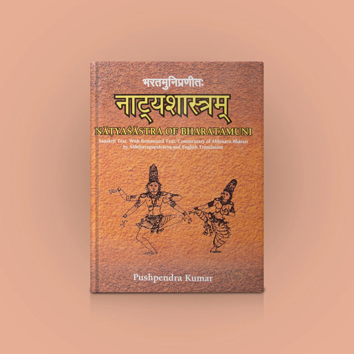 Natyasastra Of Bharatamuni - 4 Volumes Set - Sanskrit Text With English Translation | by Pushpendra Kumar/ Dance Book - Bhajan, Music & Dance