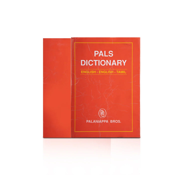 Pals Dictionary (English-English-Tamil)