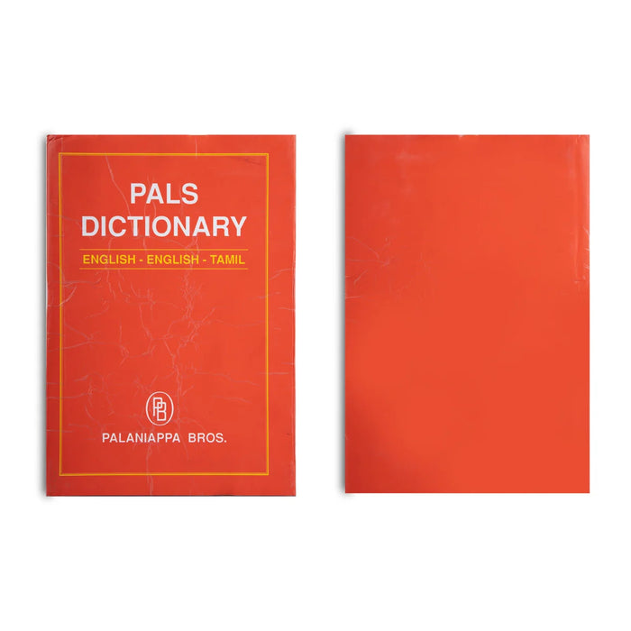 Pals Dictionary (English-English-Tamil)