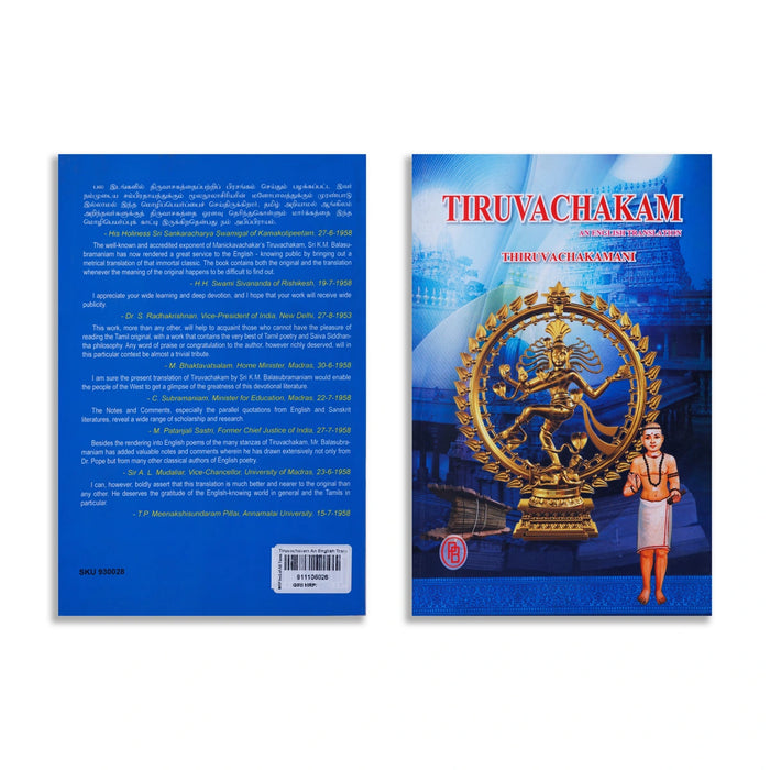 Tiruvachakam An English Translation - English - Prayers Hymns Stotras