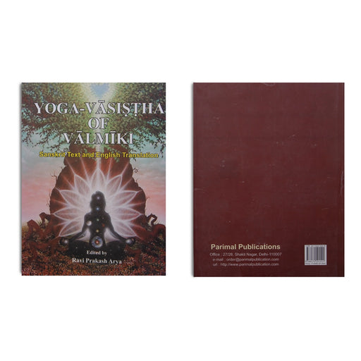 Yoga - Vasistha Of Valmiki - 4 Volumes Set - Sanskrit Text And English Translation | by Ravi Prakash Arya/ Yoga Book - Yoga Meditation Pranayama