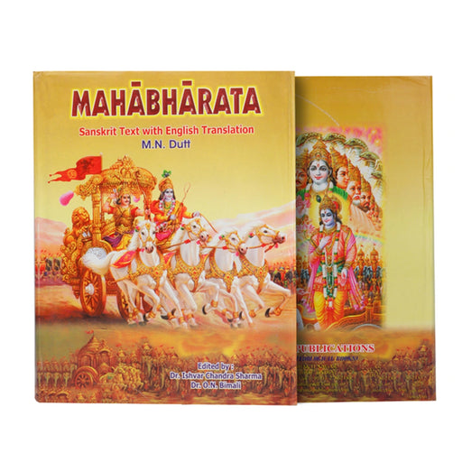 Mahabharata 9 Vol Set - Sanskrit - English - Bhagavad Gita