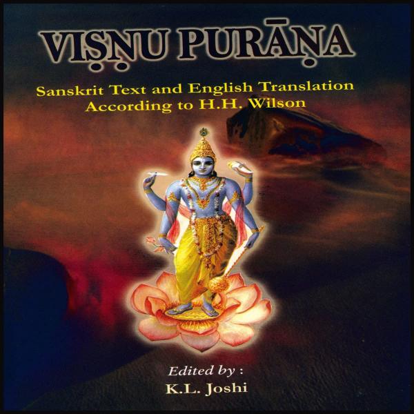 Vishnu Purana Sanskrit - English