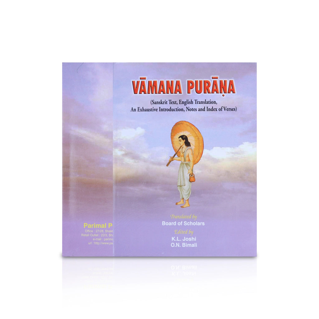 Vamana Purana - Sanskrit Text - English Translation | by K. L. Joshi, O. N. Bimali/ Hindu Puran Book