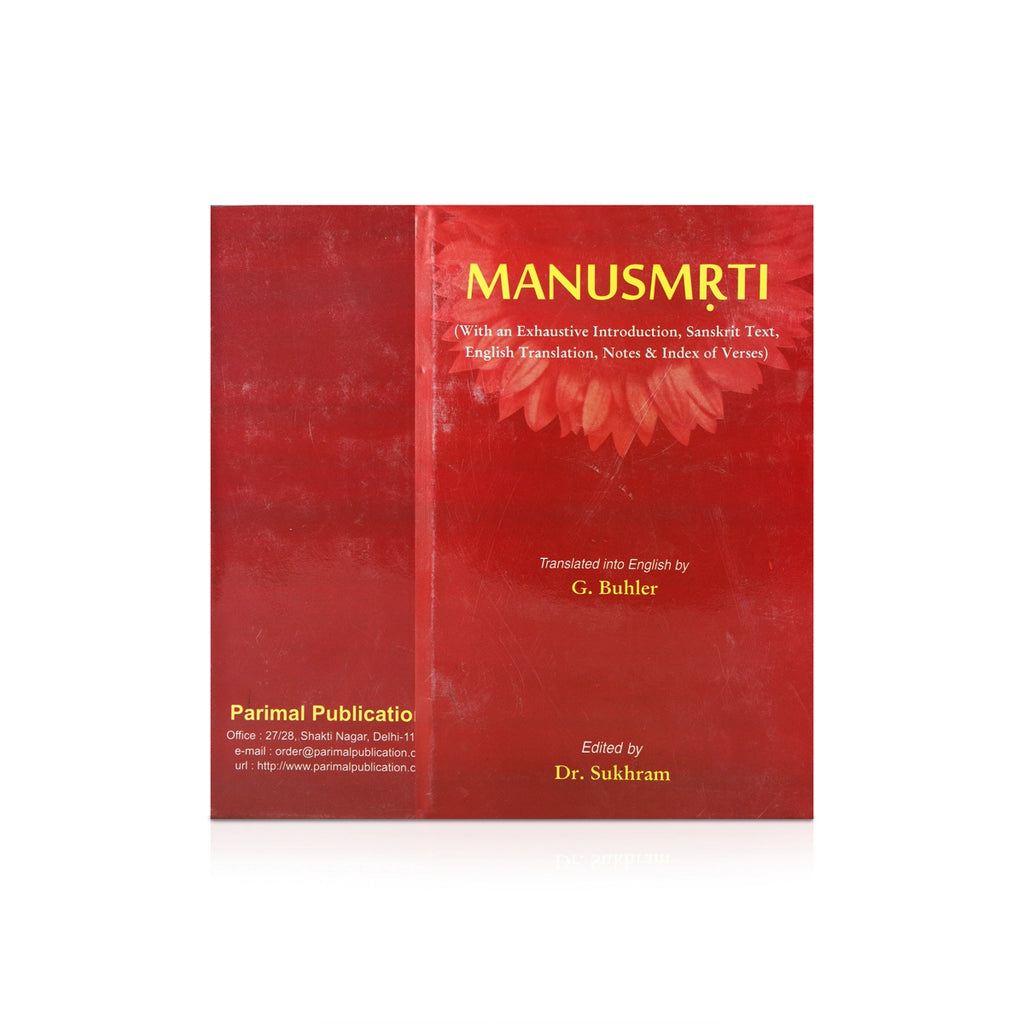 Manusmrti - Sanskrit - English | by G. Buhler, Dr. Sukhram