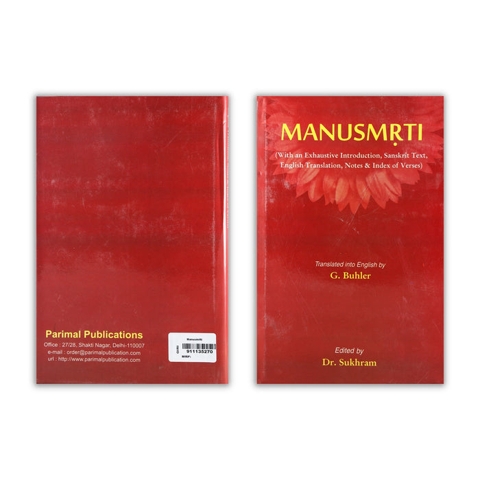 Manusmrti - Sanskrit - English | by G. Buhler, Dr. Sukhram