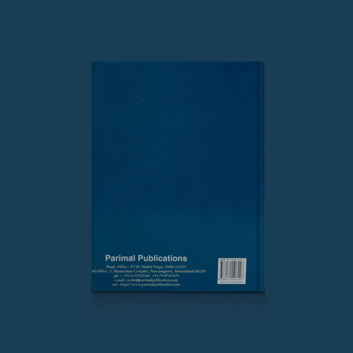 A English Sanskrit Dictionary - 2 Volume set | Sanskrit - English/ by M.Monier Williams / Dictionary Book - Language, Grammar & Dictionary