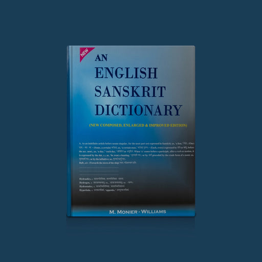 A English Sanskrit Dictionary - 2 Volume set | Sanskrit - English/ by M.Monier Williams / Dictionary Book - Language, Grammar & Dictionary