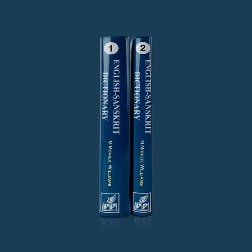 A English Sanskrit Dictionary - 2 Volume set | Sanskrit - English/ by M.Monier Williams / Dictionary Book - Language, Grammar & Dictionary