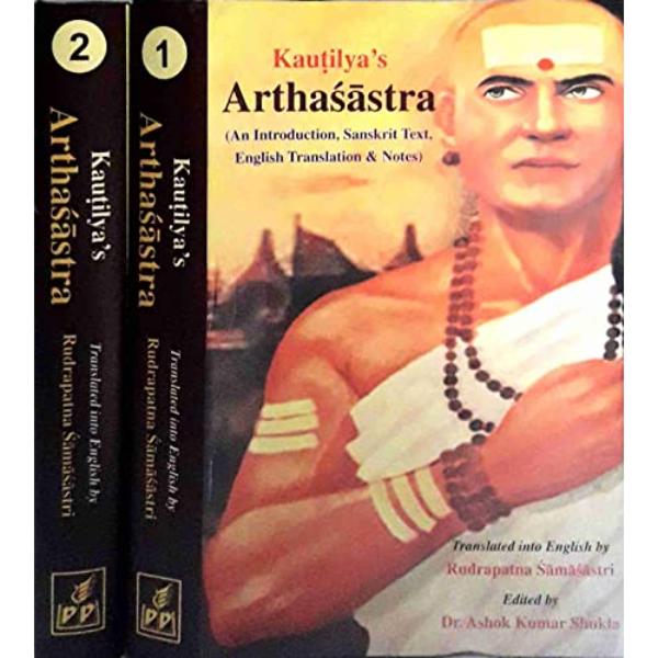 kautilya's Arthasastra - (2 Vols Set) English Translation - Shanti Lal Nagar