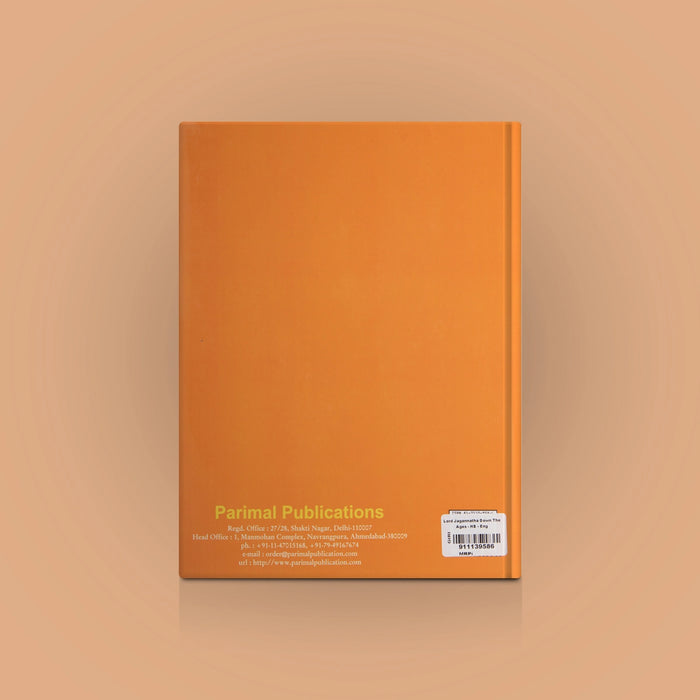 Lord Jagannatha Down The Ages - English | by Dr. Manaswini Sarangi/ Hindu Religious Book - Religion & Dharma Shastram