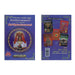 Thirukkovaiyar Thiruchitrambalak Kovaiyar (Ettam Thirumurai - 2) - Tamil | Hindu Stotra Book - Prayers Hymns Stotras