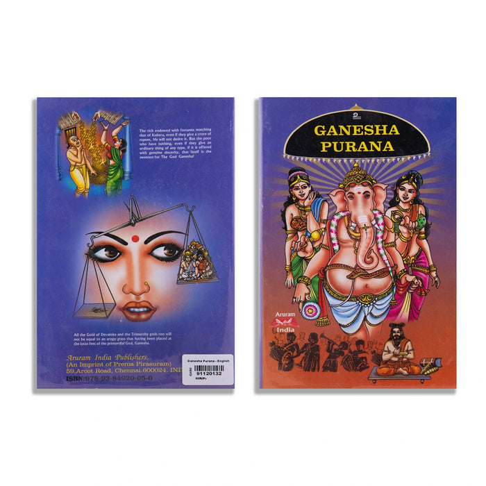 Ganesha Purana - English | by R. Viswanathan/ Hindu Puran Book