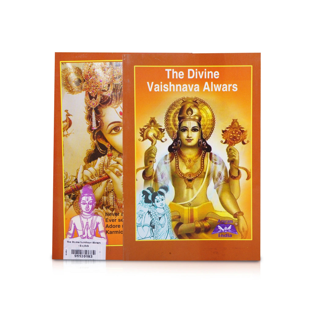 The Divine Vaishnava Alwars - English | by Kasturirangan Jayaraman/ Biographical Book