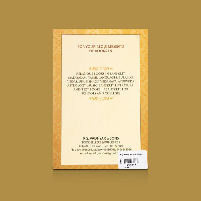 Yajurveda Nithyanhikam - English | Hindu Religious Book/ Daily Vedic Rituals, Prayers & Nithyanushtana Guide