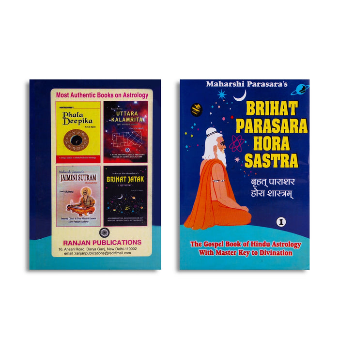 Brihat Parasara Hora Sastra - 2 Volumes Set - Hindi - English | by Maharshi Parasaras/ Astrology Book - Astrology, Numerology & Palmistry