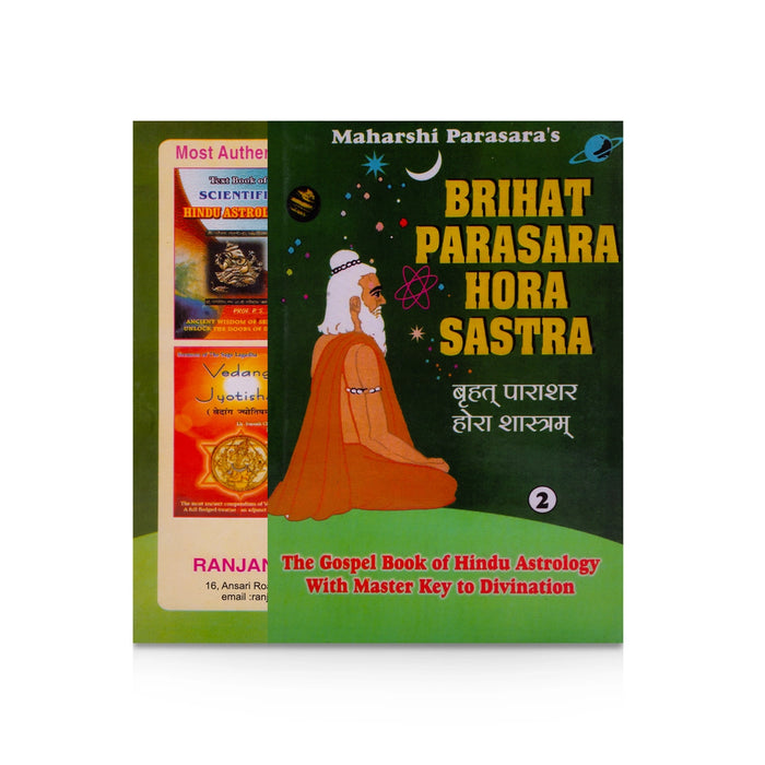 Brihat Parasara Hora Sastra - 2 Volumes Set - Hindi - English | by Maharshi Parasaras/ Astrology Book - Astrology, Numerology & Palmistry