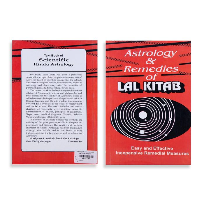 Astrology And Remedeies Of Lal Kitab - English | By Dr. Om Prakash Saxena/ Astrology Book