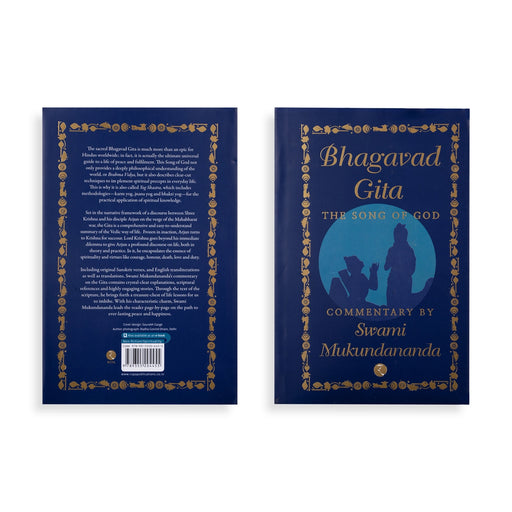 Bhagavad Gita The Song Of God - Sanskrit - English | by Swami Mukundananda/ Bhagwat Geeta/ Bhagvat Geeta Book - Bhagavad Gita