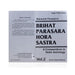 Maharishi Parasara’s Brihat Parasara Hora Sastra - 2 Volumes Set - English | by Girish Chand Sharma - Astrology, Numerology & Palmistry