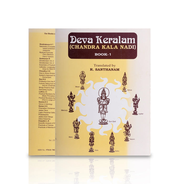 Deva Keralam - Chandra Kala Nadi - Part 1 - English | by R. Santhanam/ Astrology Book - Astrology, Numerology & Palmistry