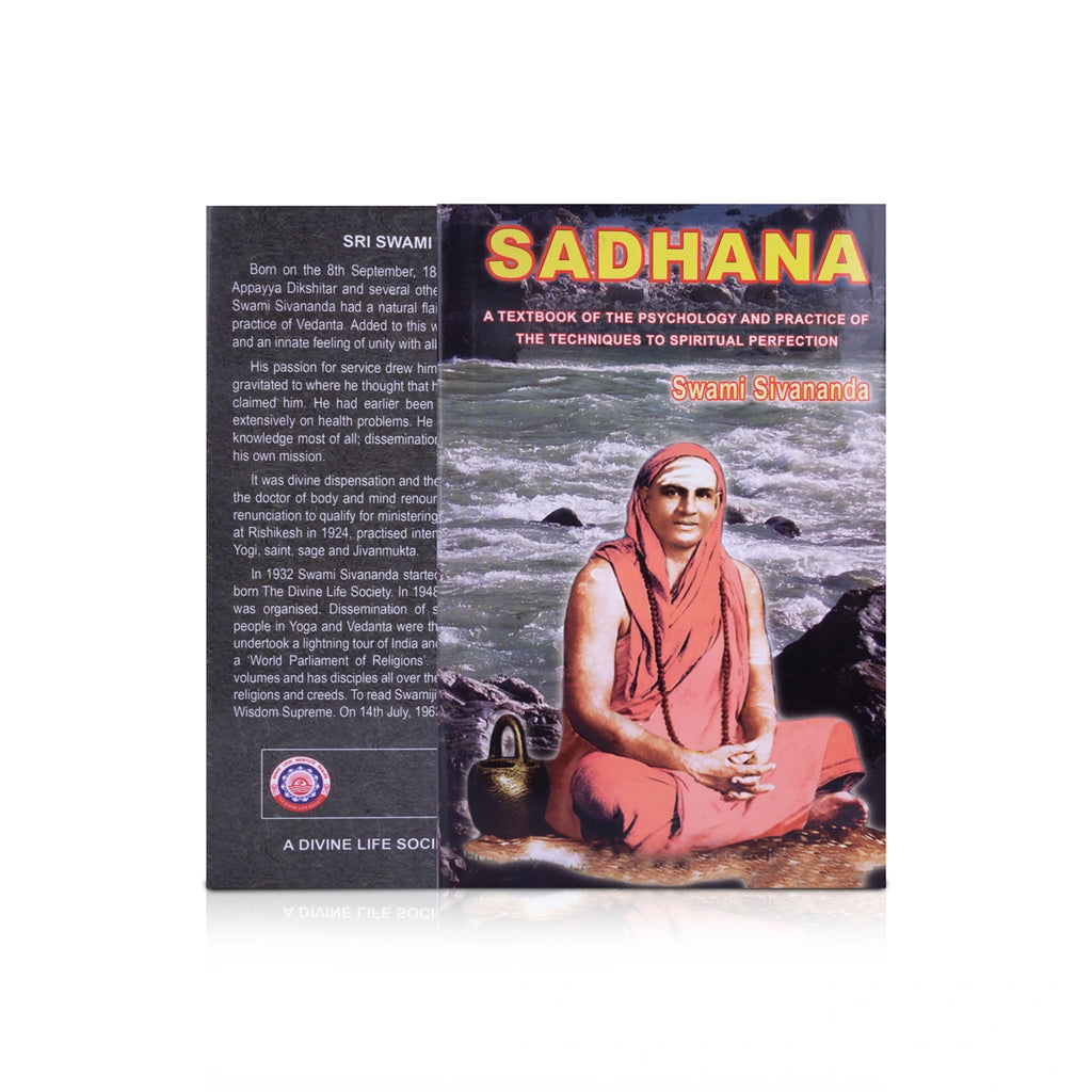 Sadhana - English | by Swami Sivananda/ Hindu Spiritual Book