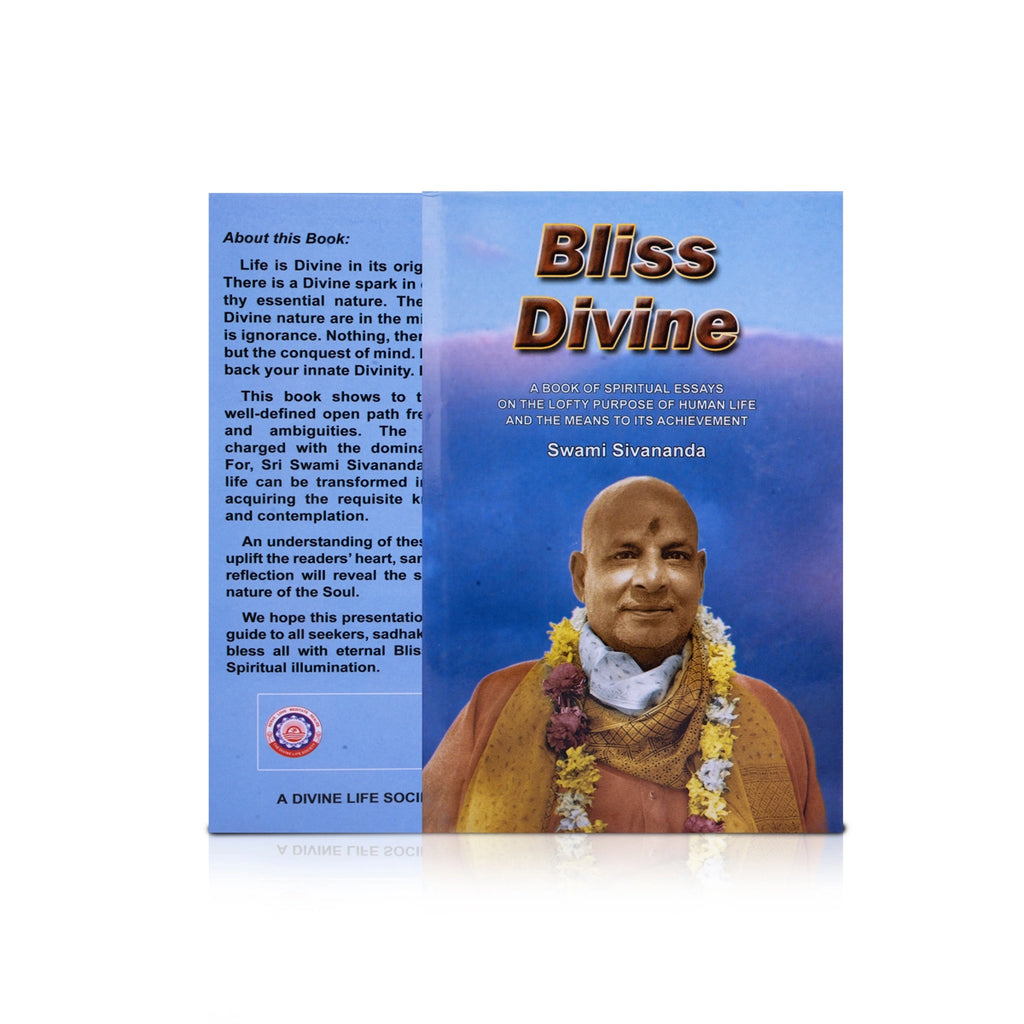 Bliss Divine - English | by Swami Sivananda/ Hindu Spiritual Book