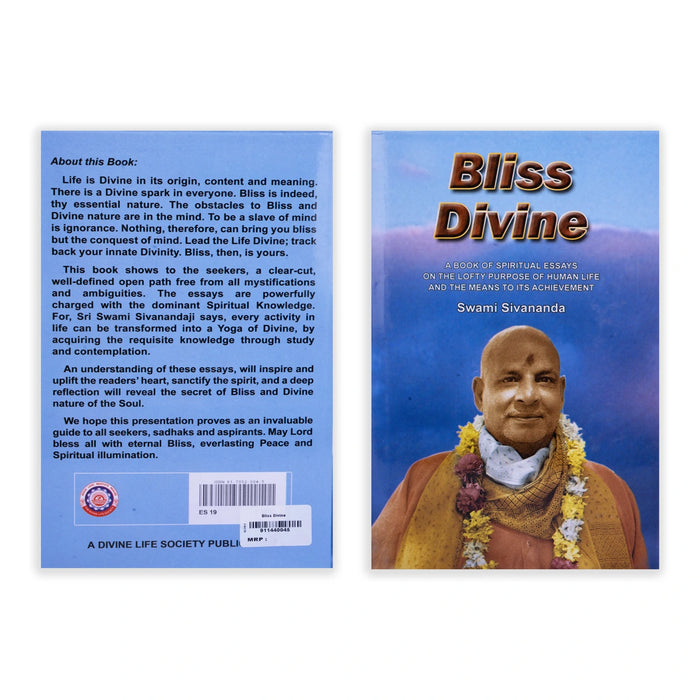 Bliss Divine - English | by Swami Sivananda/ Hindu Spiritual Book