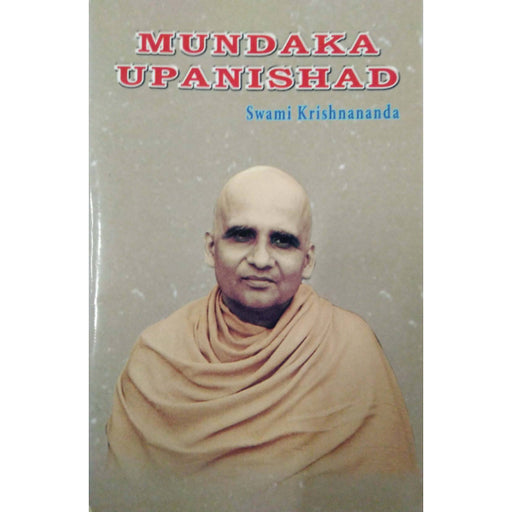 Mundaka Upanishad - English - Upanishad